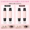 aninako Eyeliner Stamp, Integrated Eyeliner, Eye Shape Stencil, 4-in-1 Drawing