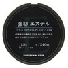 UNITIKA Strong Ester 844.4 ft (240 m) Clear 1.8 LB