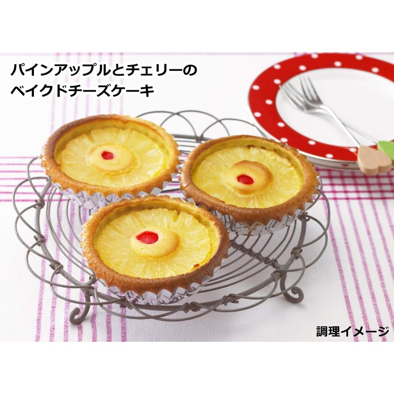 Hagoromo Cherries with Branches, No JAS, M 425g (4961)