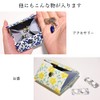 Coin Purse Box Type (Tsutahana), lemon