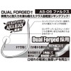 カツイチ(Katsuichi) デコイ AS-06 ファルクス #1/0