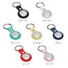 Grandios GD-KIDSCLOCK Nurse Watch, Kids Watch, Pocket Watch, Key Holder,
