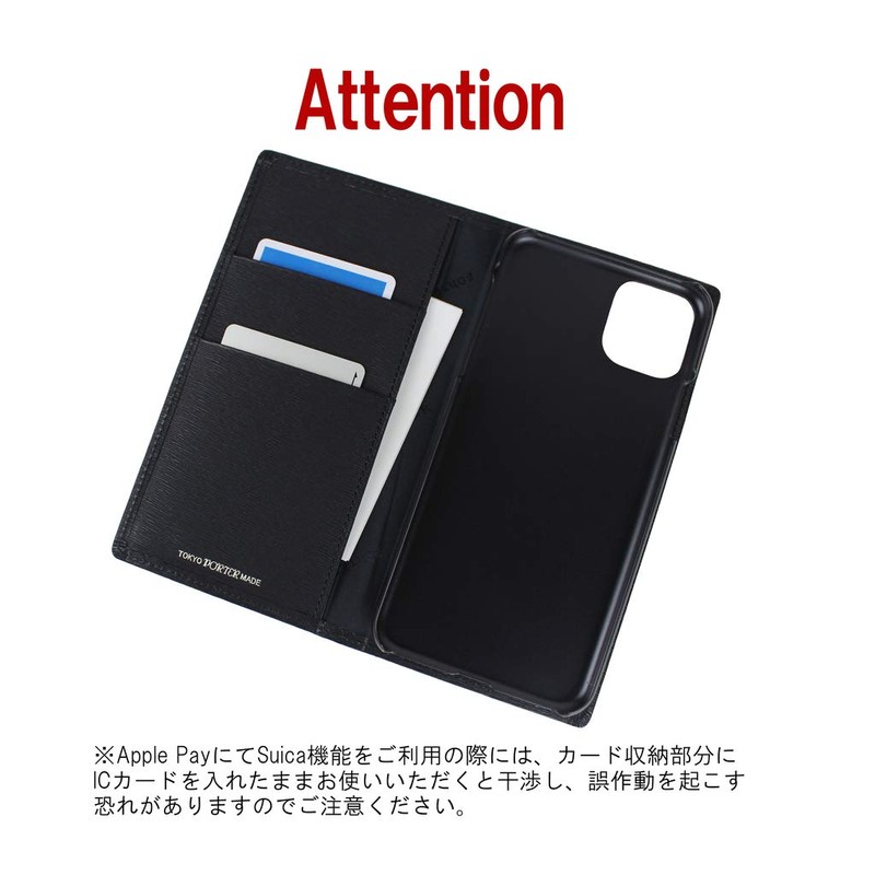 Yoshida Bag Porter CURRENT Current Mobile Case 052-02246 Black