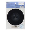Sankyo Corporation MRP6C-125 H&H Hexagonal Shaft Rubber Pad with Magic