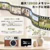 Small Camera, Small Digital Camera, 1080p (Motion Detection Recording, Easy