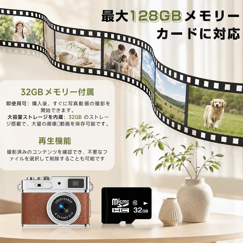 Small Camera, Small Digital Camera, 1080p (Motion Detection Recording, Easy