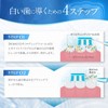 Toothpaste Whitening Niocare Clear Breath Prevention Quasi Drug