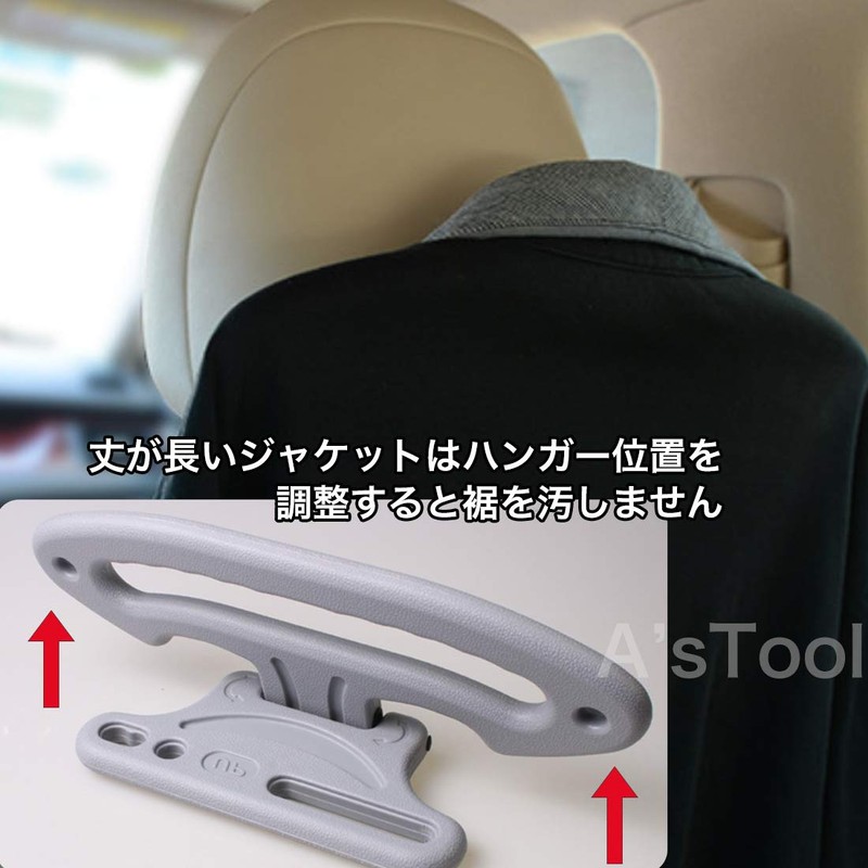A'sTool Car Hanger, Handrail, Car Hanger, Handle, Luggage Hanger, Backseat