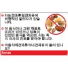 Nut Allergy Translation Card - Translated in Portuguese (Brazilian) or