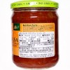 Amy's Medium Salsa - 14.7 oz