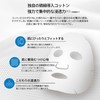 DR.WU Deer Repairing Serum Mask, 4 pcs (Fluctuating Skin, Soothing,