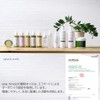 spa hinoki Organic Jojoba Oil