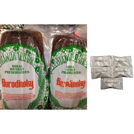 Russian Borodinsky Bread (Pack of 2)