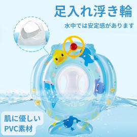 NASSIA 浮き輪 かわいいデザイン バルブ付き プール 海水浴用 水遊び用 (クジラ)