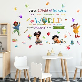 Jesus Loves The Little Children Equality Wall Decal,Peel and Stick Bible Verses Inspirational Quote Wall Sticker,for Kids Bedroom Nursery Playroom Classroom Library Reading Corner Decoration