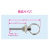 Gaona GA-MG015 Kosari Mounting Bracket, Heaton for Washbasins, Connecting Bassels