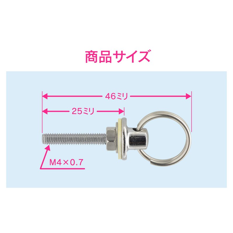 Gaona GA-MG015 Kosari Mounting Bracket, Heaton for Washbasins, Connecting Bassels