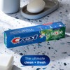 Crest Whitening Plus Scope, Complete Active Fresh + Whitening Toothpaste,