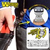 Gokusho W Swing Ratchet Holder WGK-R