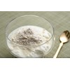 Kojiya Honten Dried Rice Koji (Fine Powder), Kisuke Koji Powder,