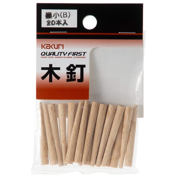 Kakuri Sangyo Kakuri Wooden Nails, Extra Small, B, Pack of
