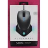 Dell Alienware AW510M Wired Gaming Mouse 16000 DPI High-Performan