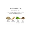 Essential Hasuo Herbal Essential Shampoo Prevent Hair Loss Promote Growth