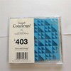 Sound Concierge #403“Air-conditioning”Selected and Mixed by Tomoyuki Tanaka a.k.a.Fantastic Plastic Machine-for your long hot summer