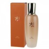Precious Secret to Beauty Women's Emulsion 130ml / 아름다움에 관한 귀한 비법 여자 에멀전 130ml