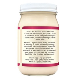 Kevala Organic Coconut Butter, 16 Ounce
