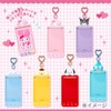 Sanrio 208558 Pompompurin Custom Card Holder (Mai Pachirun Series)
