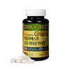 Chong Kun Dang Multivitamins for 12 months, 2 packs of