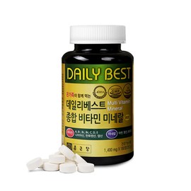 Chong Kun Dang Multivitamins for 12 months, 2 packs of multivitamins and minerals for 6 months / 종합비타민 12개월분 종합 영양제 멀티비타민 미네랄 6개월 2통