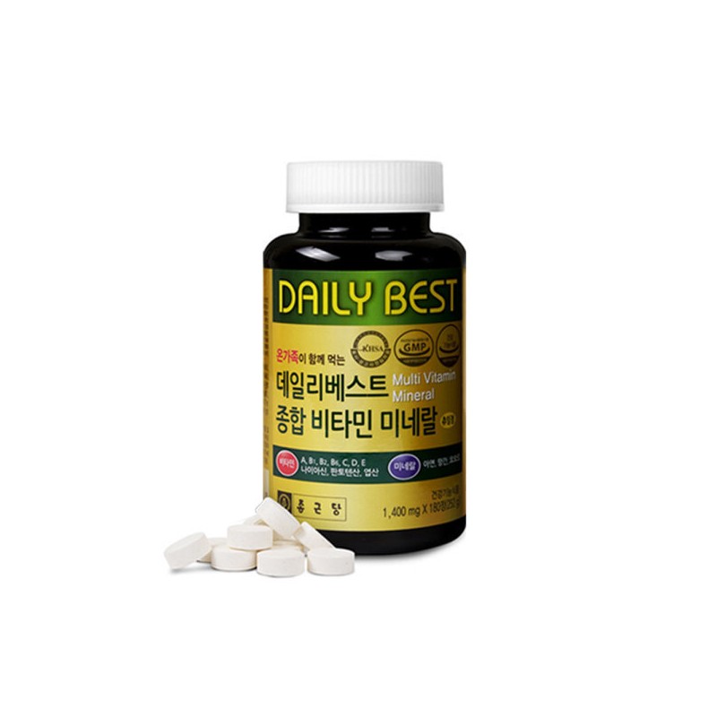 Chong Kun Dang Multivitamins for 12 months, 2 packs of