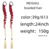 Braided Hair Extension 24inch Length (39g/613)