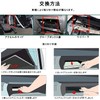 Toyota Air Conditioner Filter Prius 30 Series/Alphard 20 Series/Wish 20