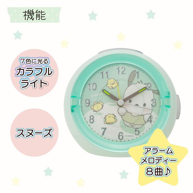 Tsujiseru 2925-822 Sanrio Alarm Clock LED Clock Hey Hugging! Pochakko