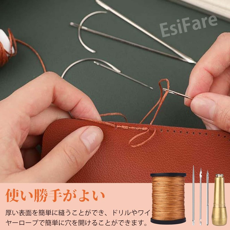 EsiFare Nylon Thread for Sewing Leather Craft Hand Sewing Needles