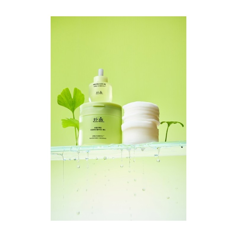 HANYUL Ginkgo Leaf Pore Tightening Peptide Pad 60P Set (+10P)