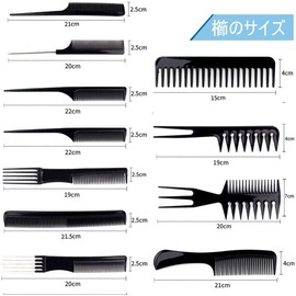 [MD] Hair Brush, Hair Care, Cut Comb, Professional Comb Set, Scalp, Massage, Popular, Glossy Hair Comb, Beautiful Hair Care, 10 Pieces/Set, Plastic, Black, Black, Comb, Unisex