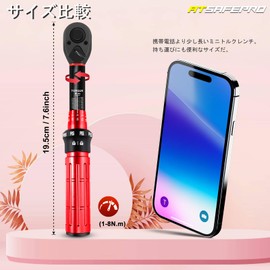 ATsafepro Bicycle Torque Wrench, Small Size, Precision Machinery, Roido Bike Insertion Angle 0.25 inches (6.35 mm) (1/4 inch) 1-8 Nm, ±3% Accuracy, Calibration Certificate, Japanese Instruction Manual