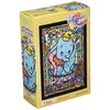 266 Piece Jigsaw Puzzle, Dumbo Stained Glass, Squishy Series, Stained