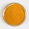 Oherb 강황가루 강황분말 강황밥 커큐민 500g(250gx2) Turmeric Powder Curcumin 500g