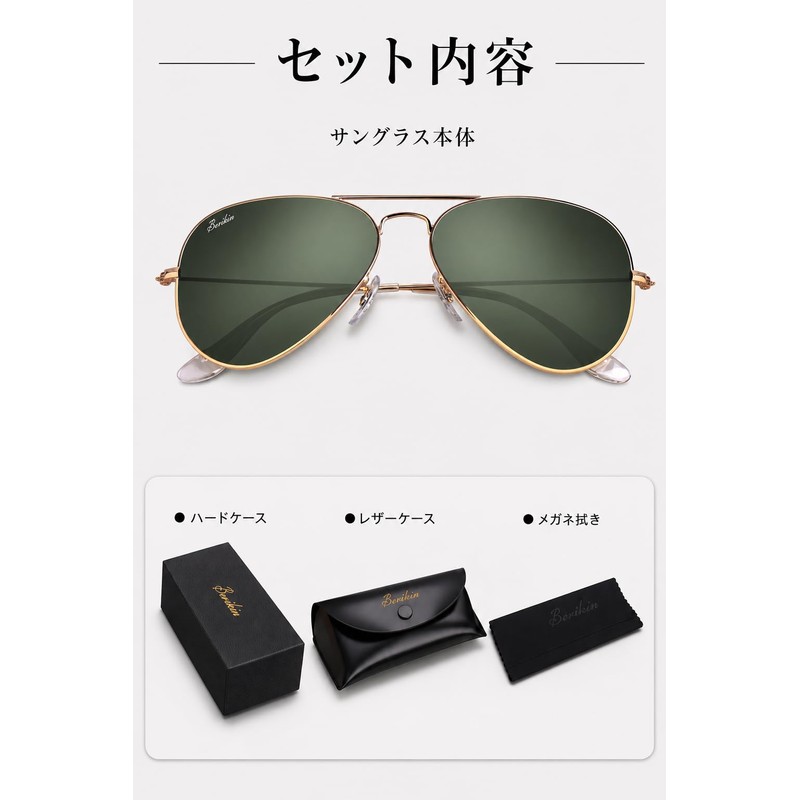 Berikin Teardrop Sunglass for Men, Women, Large Face, Glass, Aviator,