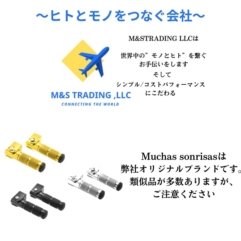Muchas sonrisas Tandem Step Foot Pegs Universal Bike CNC Aluminum