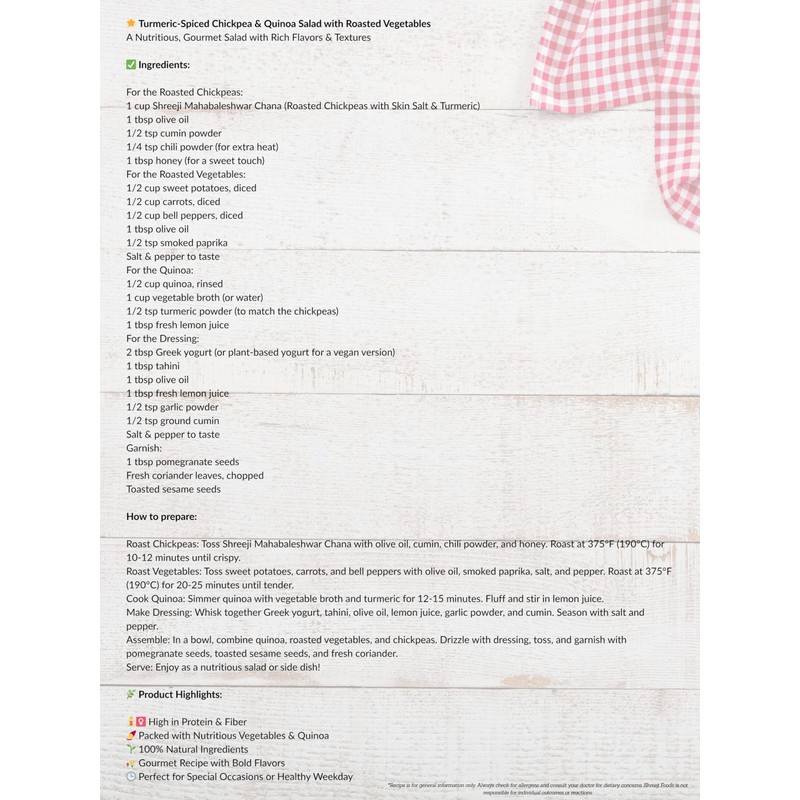 Mahabaleshwar Chana – 400g | Roasted Chickpeas with Skin |