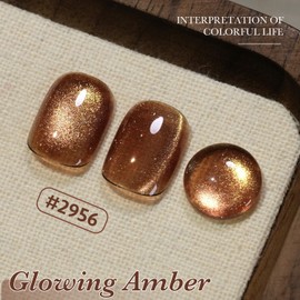 GAOY GAOY Jelly Brown Cat Eye Gel Nail Polish, 16ml Glitter Holographic Nail Polish with Magnet, Reflective Translucent UV Gel, 2956 Glowing Amber