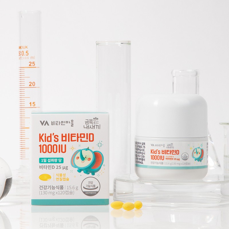 Vitamin Village [4-month supply] Vitamin Village Golden Kid's Vitamin D