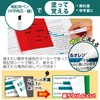 Kokuyo Checkle Memorization Pen Set PM-M120-S
