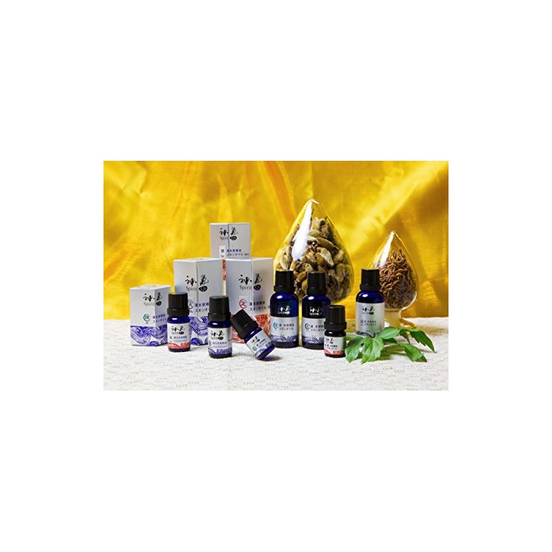 Divine Carrier Oil (Myaku) (30ml)